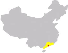 Guangzhou – Travel guide at Wikivoyage.